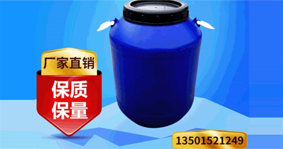 乳化硅油的性質(zhì)與應(yīng)用