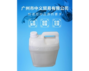 鈦酸酯偶聯(lián)劑--201